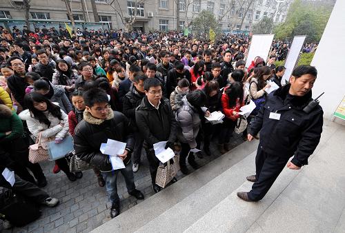 江苏近23万考生参加省招录公务员考试