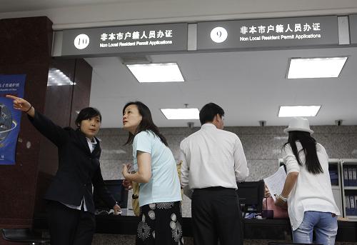 深圳宝安非户籍人口_深圳将非户籍人口纳入住房保障体系(2)