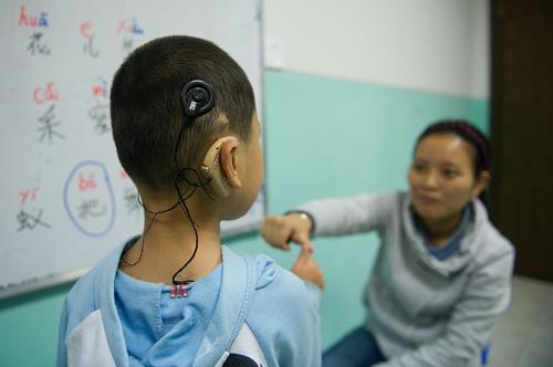听障儿童康复中心:从1个到100个
