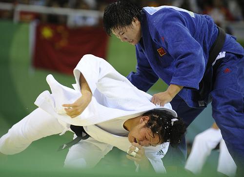 杨秀丽获得北京奥运会女子柔道78公斤级比赛