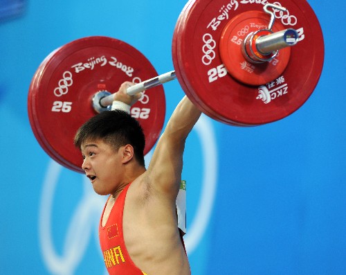 龙清泉获得北京奥运会男子举重56公斤级冠军