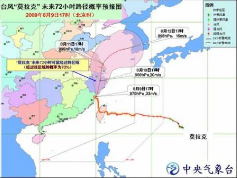 霞浦县人口_中国宁德 霞浦县行政区划概况(2)