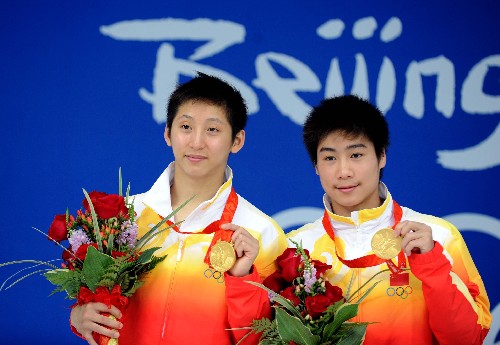 林跃\/火亮获奥运男子双人十米跳台跳水比赛金