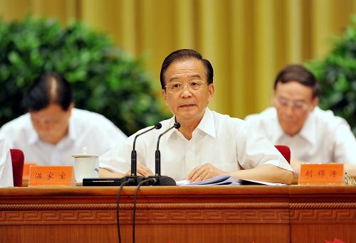 中央水利工作會議舉行 胡錦濤講話