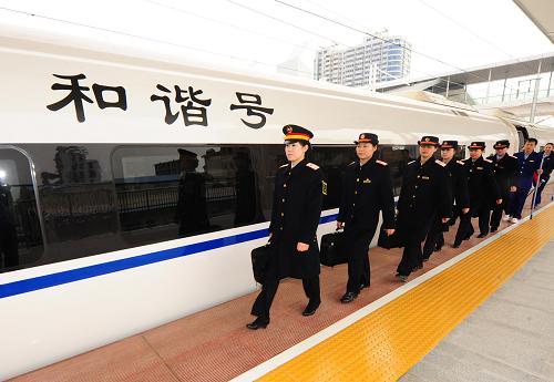 武广高铁正式通车运营 我国步入高速铁路新时