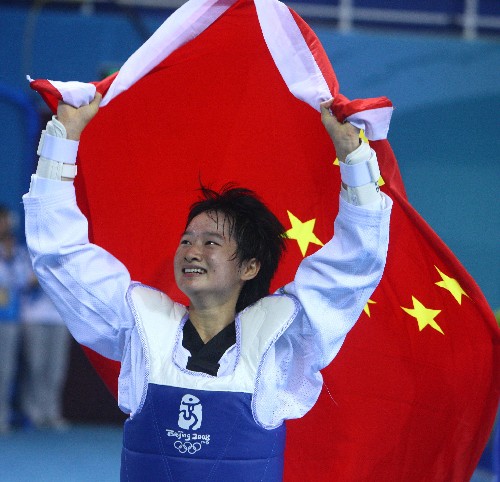中国选手吴静钰获得跆拳道女子49公斤级比赛