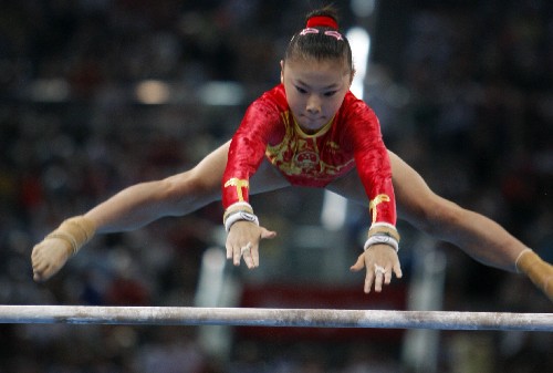何可欣获得北京奥运会体操女子高低杠比赛金牌