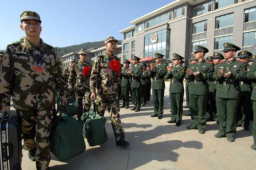 新兵入伍