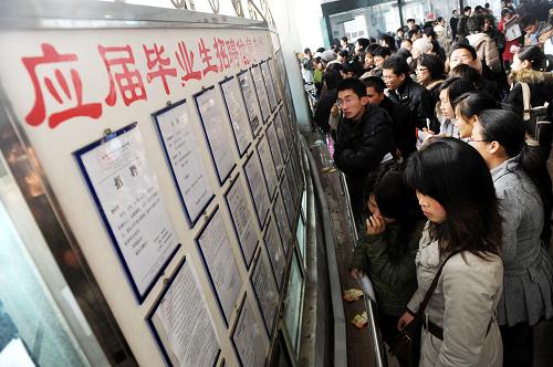 经常挠背有什么好处高清图片