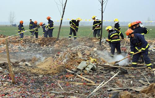 河南漯河花炮厂爆炸事故已造成9人死亡21人受