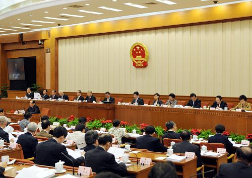 第27届世界人口大会_第26届世界人口大会在摩洛哥古城马拉喀什开幕(3)