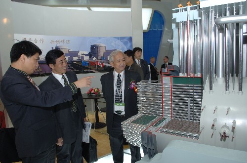 第九届中国国际核工业展览会在北京农展馆举行