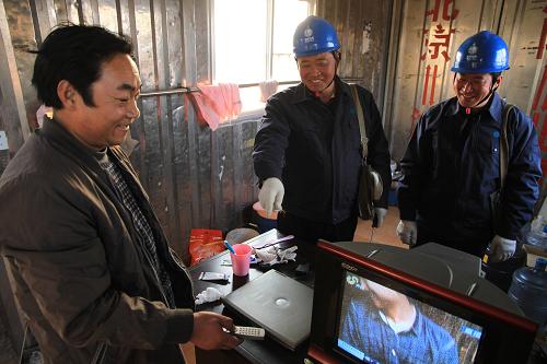 菲律宾申慱sunbet网址环保太阳能|捞金子|助力家庭农场