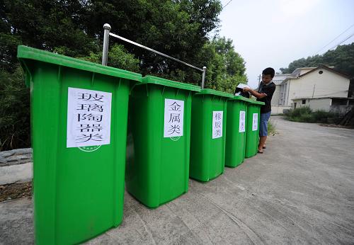 江西九江:垃圾无害化处理 改善农村人居环境