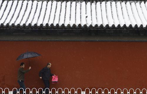 北京发布全市暴雪橙色预警