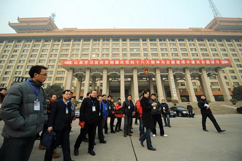 陕西:公民代表走进省政府