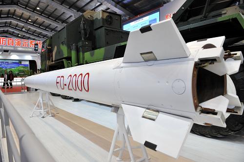 国产FD-2000防空导弹武器系统航展露真容