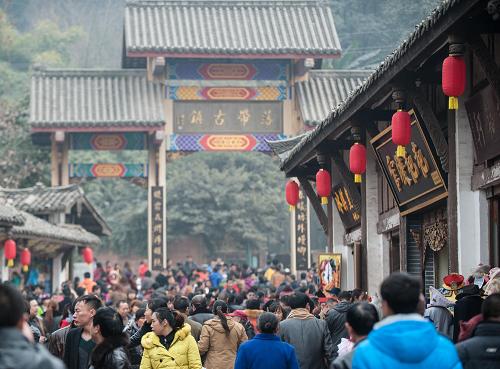 国庆各省旅游收入排行_四川旅游收入