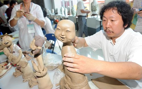 第十一届中国(淄博)国际陶瓷博览会开幕
