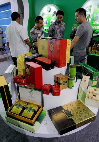 燃动花都！广东省第十二届大运会定向赛鸣枪开跑