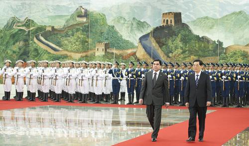 胡锦涛主持仪式欢迎土库曼斯坦总统