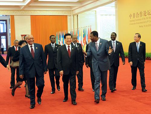 中非合作论坛第五届部长级会议开幕