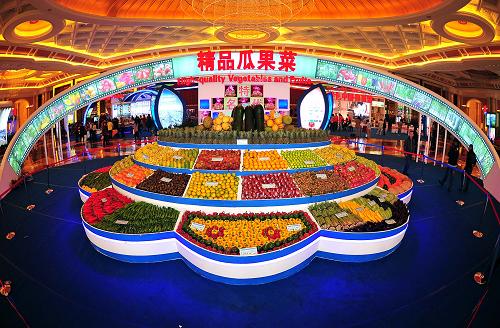 2013年中国(海南)国际热带农产品冬季交易会开幕