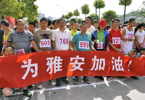宣恩县2019年总人口_宣恩县简介(3)