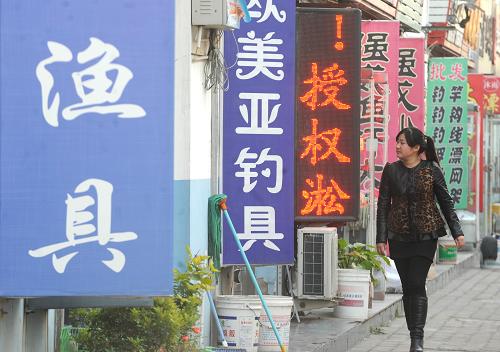 中国回族有多少人口_回族乐器志(2)
