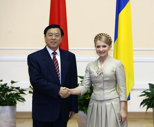 张德江在乌克兰会见乌克里米亚自治共和国