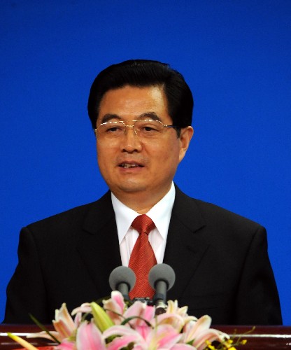 博鳌亚洲论坛2008年年会开幕 胡锦涛发表演讲