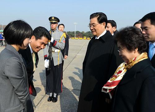胡锦涛抵达首尔出席二十国集团领导人第五次峰