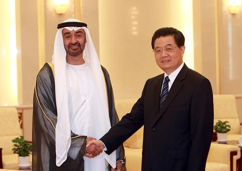8月14日,国家主席胡锦涛在北京人民大会堂会见阿联酋阿布扎比酋长国王储穆罕默德·本·扎耶德·阿勒纳哈扬殿下。新华社记者庞兴雷摄