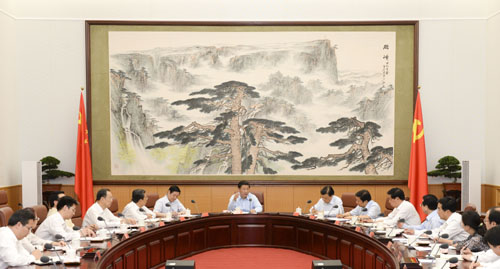 中共中央政治局进行第七次集体学习 习近平讲