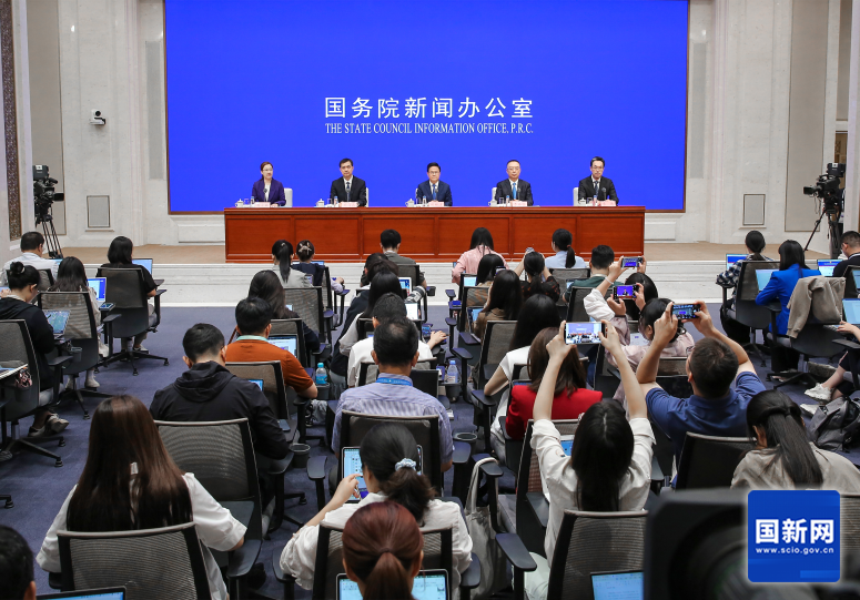 国务院新闻办举行“高质量完成‘十四五’规划”系列主题发布会（国家发展改革委）(图1)