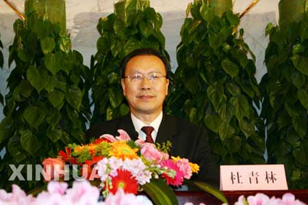 杜青林当选中共四川省委书记 蒋巨峰等任副书记