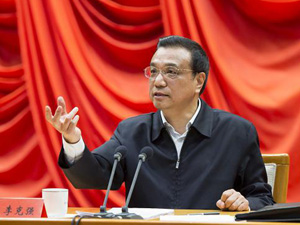 中华人民共和国中央人民政府门户网站
