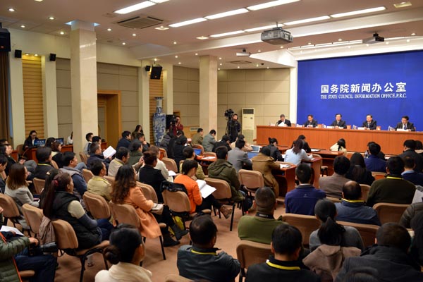 国务院第七次全国人口普查会议(3)