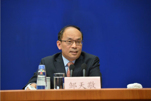 中华全国供销合作总社党组成员、理事会副主任