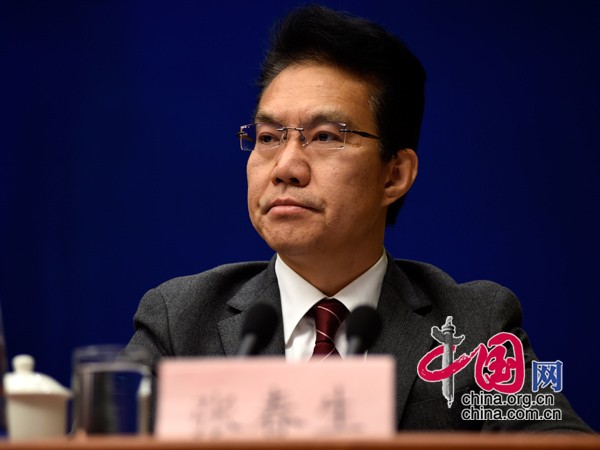 国家卫生人口计生委_2016年卫生计生政策落实专题研讨班在贵州举行(2)