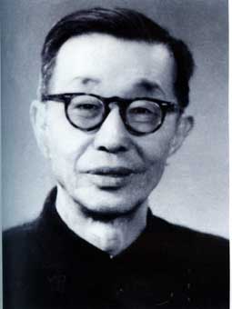 最高人民法院第四任院长杨秀峰