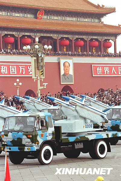 1999,世纪大阅兵