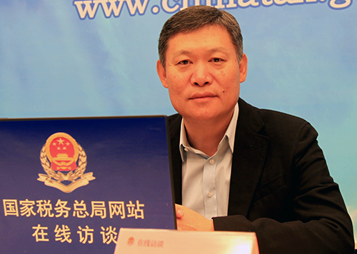 林枫 税务总局货物和劳务税司副司长