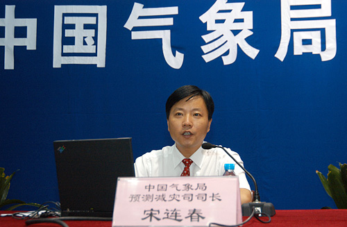 中国气象局预测减灾司司长宋连春