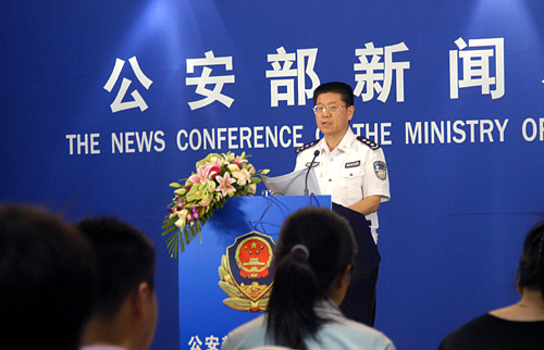 体育新闻滚动新闻-中国新闻网-梳理天下新闻