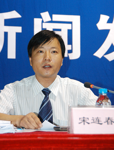 宋健人口预测_...市气象局副局长宋健回答嘉宾提问-网上直播(3)
