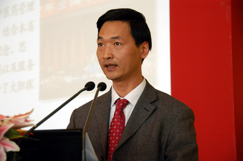 沈堂彪作专题演讲