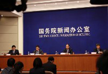 宁人口发 2009 18_联合国2010国际青年年Logo(3)