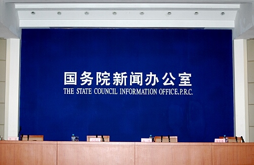 国家统计局人口普查_中国总人口超13.7亿 粤成第一人口大省(3)