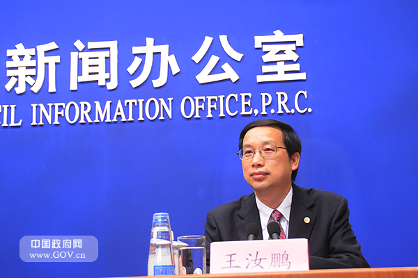 中国红十字会秘书长王汝鹏出席发布会